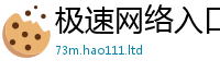 7777788888管家婆老家凤凰为2025最新免费资料大全手机版